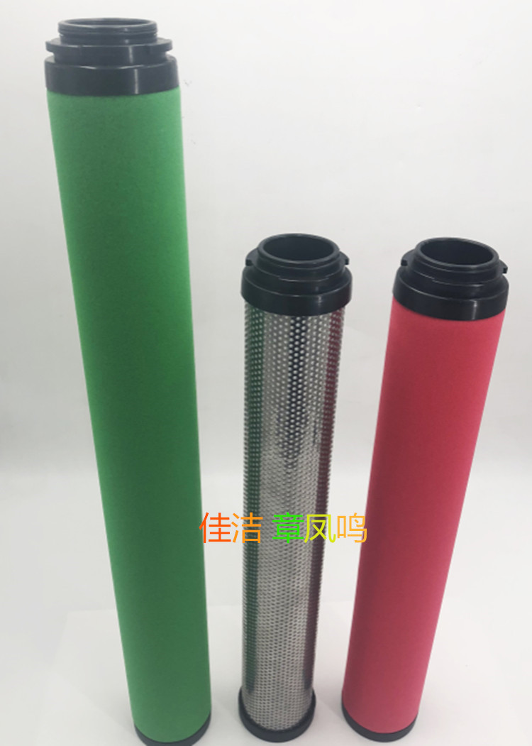 ​山立精密过滤滤芯SAGL-40HC SAGL-40HT SAGL-40HA