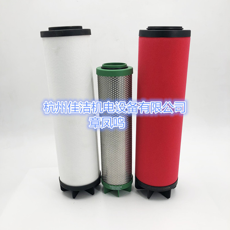 DH（PARKER)多美尼克汉德精密过滤器滤芯K620AO K620AA K620ACS