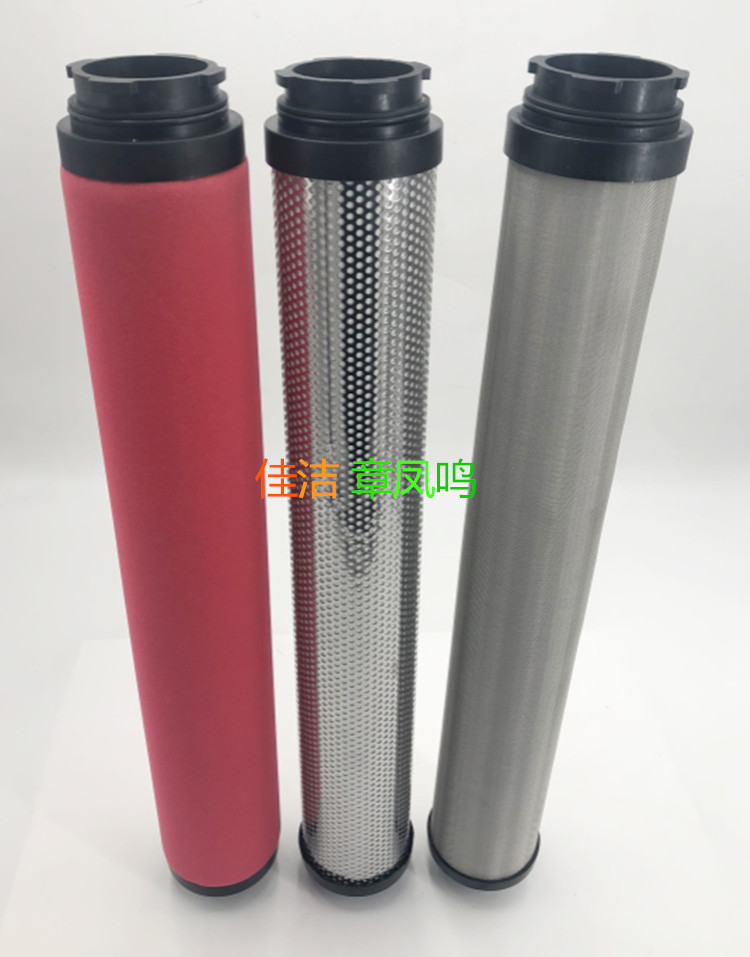 山立反牙精密过滤器滤芯SLAF-80HC/C SLAF-80HT/C