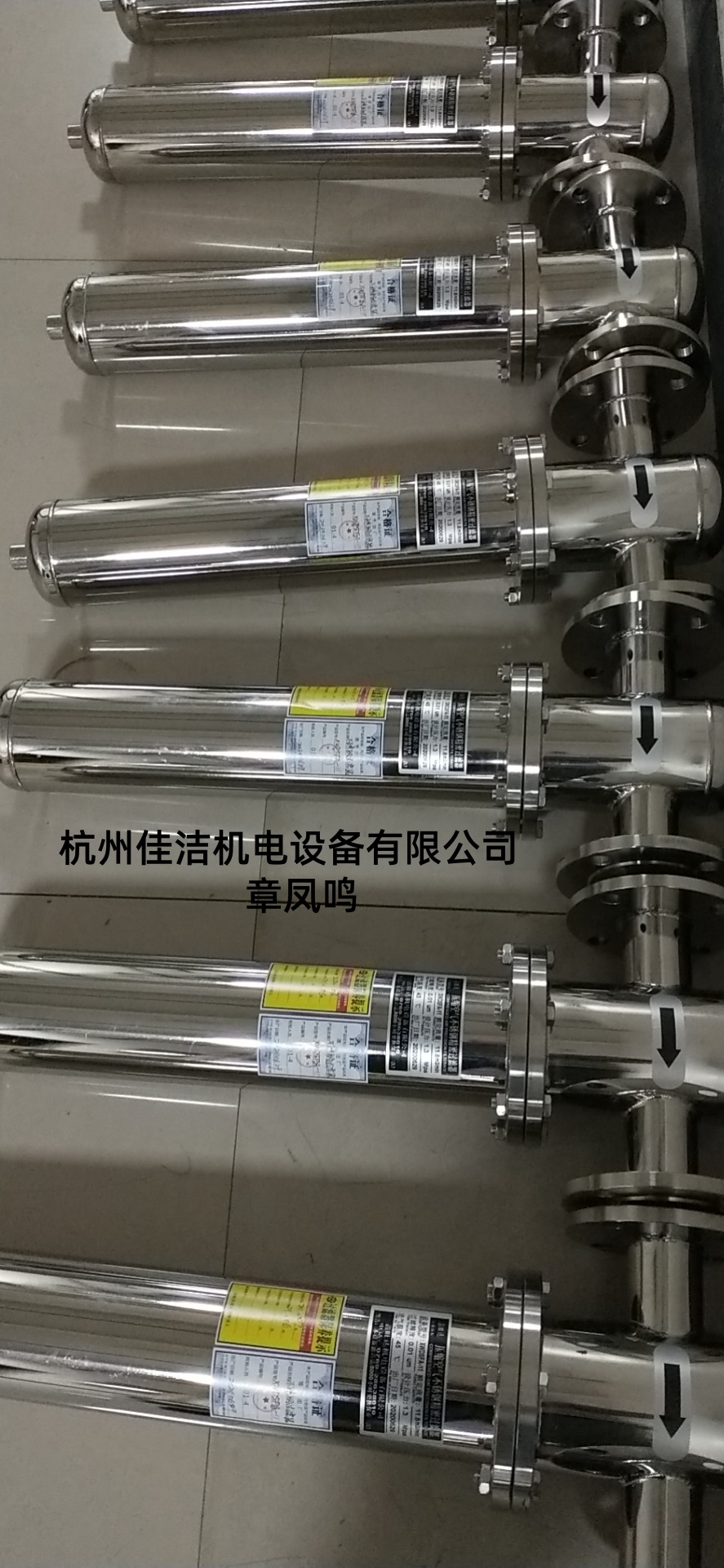 氮气压缩空气耐高温除菌精密过滤 气体除菌过滤器