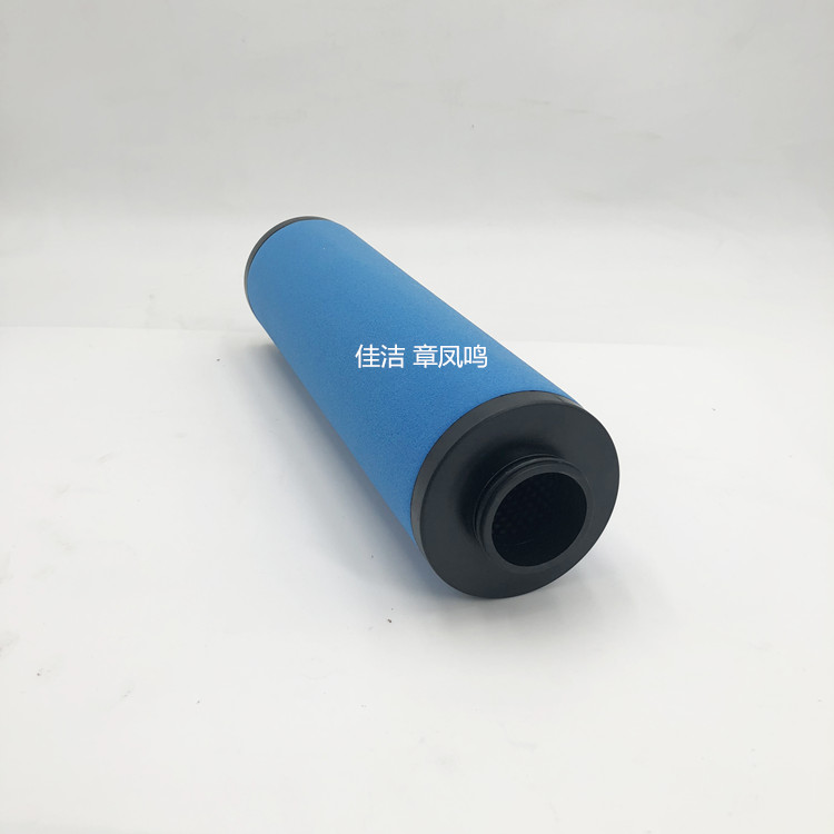 阿特拉斯压缩空气过滤器滤芯DD520 PD520 QD520