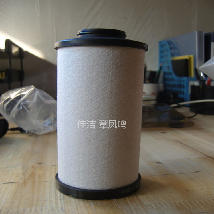 阿普达管道过滤器滤芯AM2400-V AM2400-A AM2400-B AM2400-C