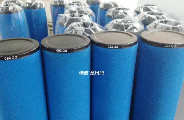 阿特拉斯精密过滤芯DD780 PD780 QD780