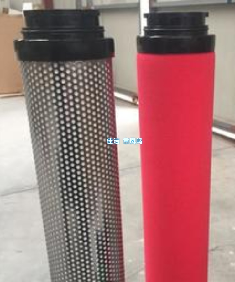 ​阿普达过滤器滤芯AM1440-V AM1440-A AM1440-B AM1440-C