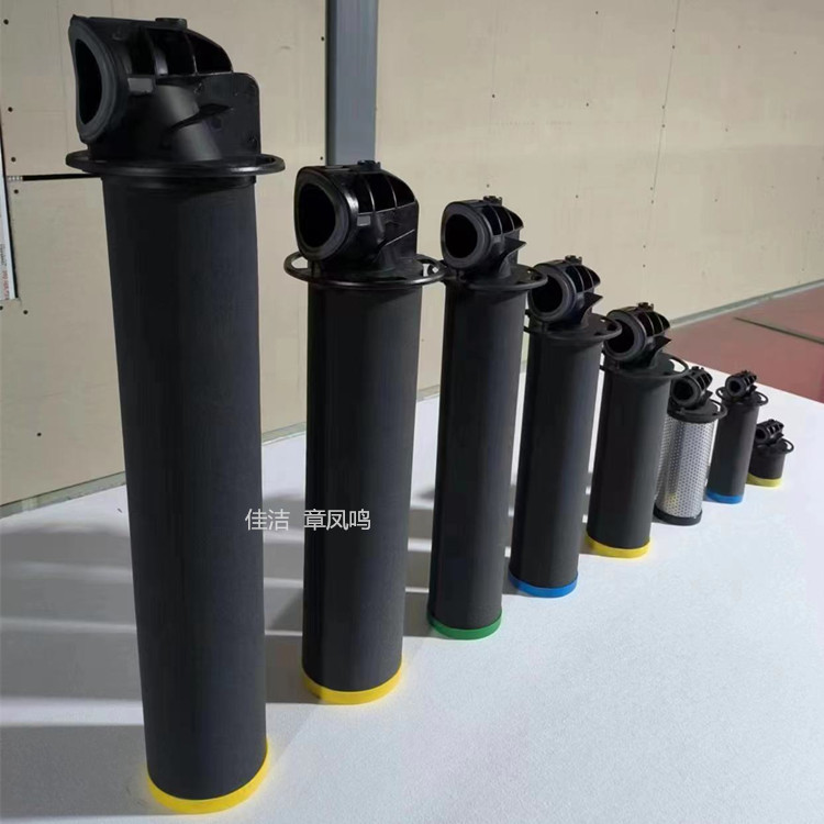 ​阿特拉斯过滤器滤芯DD260 PD260 QD260