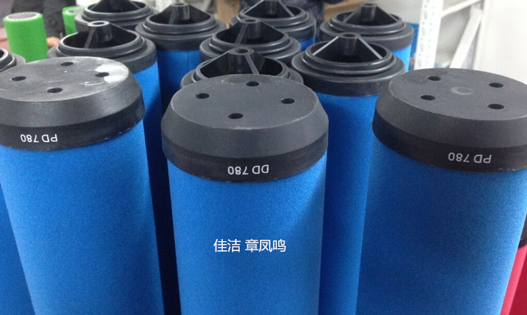 阿特拉斯精密过滤芯DD175 PD175 QD175