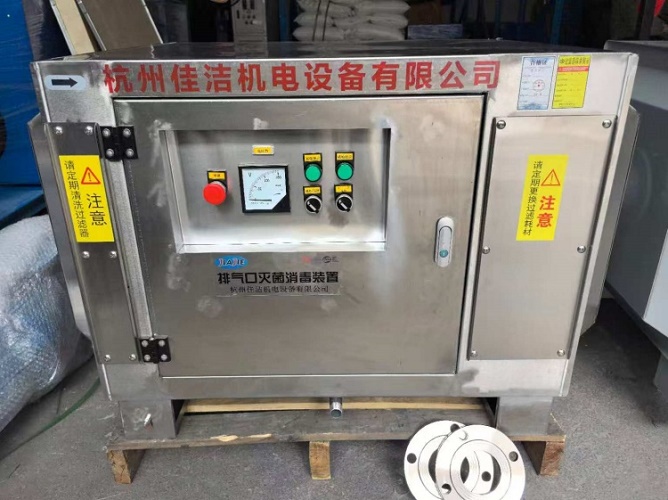 医院中心供氧排气除菌装置 排气口灭菌过滤器