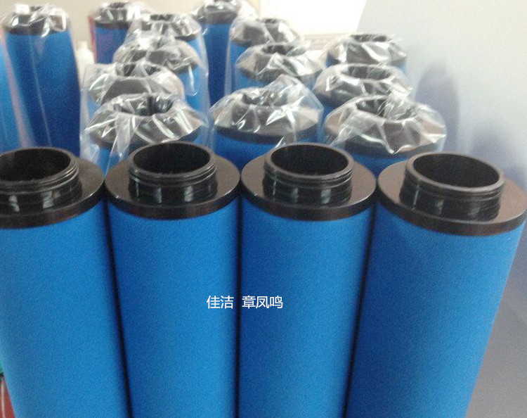 阿特拉斯过滤器精密滤芯DD120 PD120 QD120