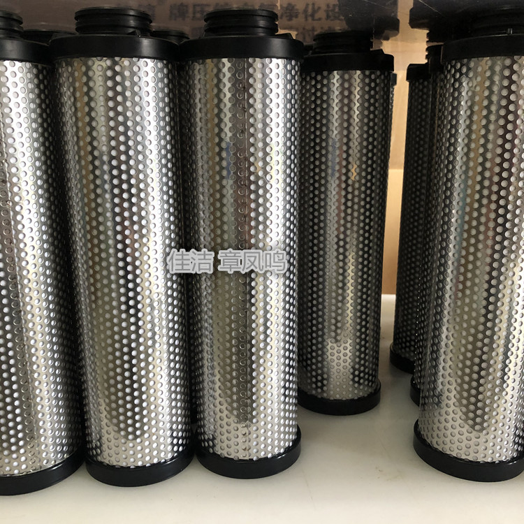 ​凌宇过滤器滤芯LYAF-D1200AO LYAF-D1200AA LYAF-D1200AX
