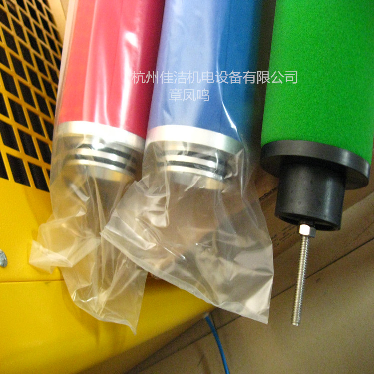 凌宇精密空气过滤器滤芯LYAF-D1500AO LYAF-D1500AA LYAF-D1500AX