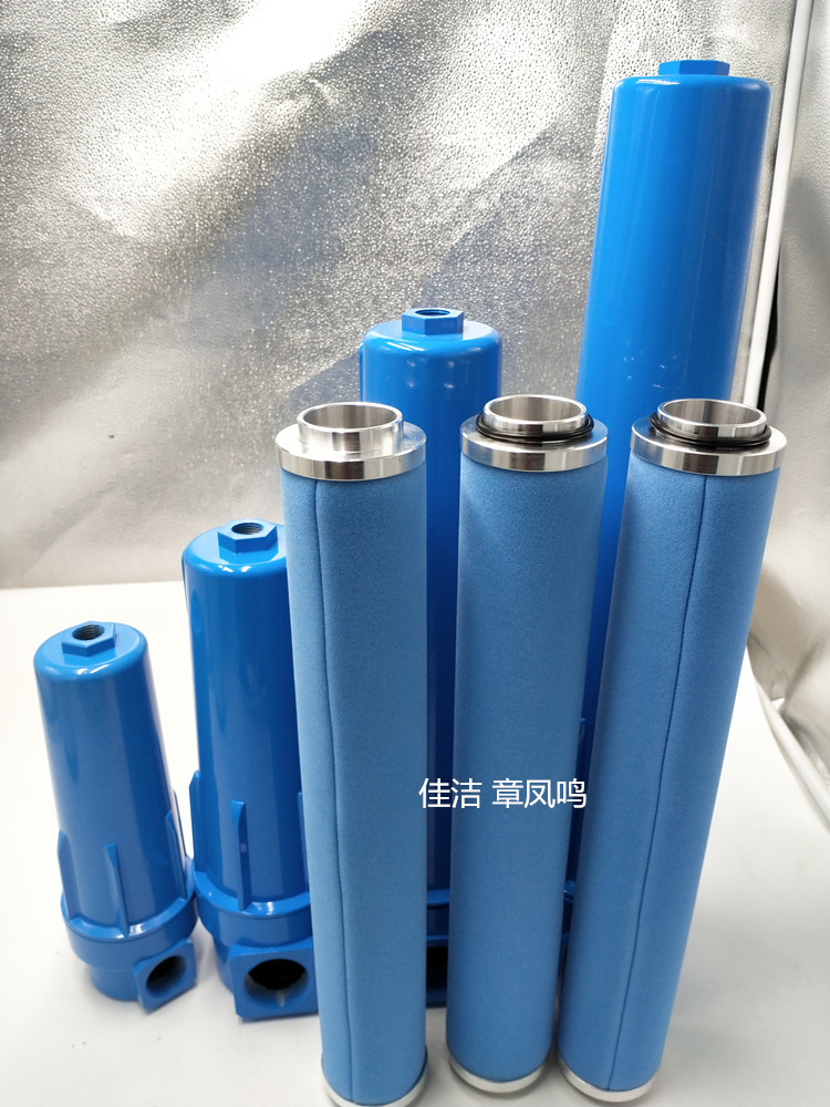 凌宇精密过滤器滤芯LYAF-D1100AO LYAF-D1100AA LYAF-D1100AX