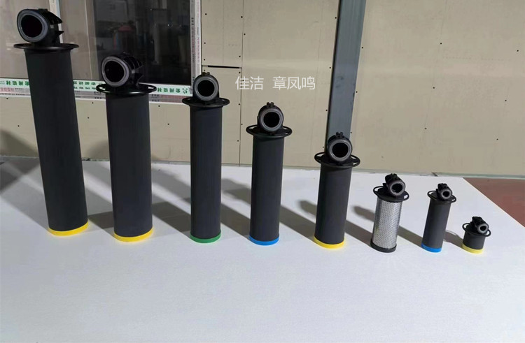 ​阿特拉斯压缩空气精密过滤器滤芯DD525+ PD525+ QD525+