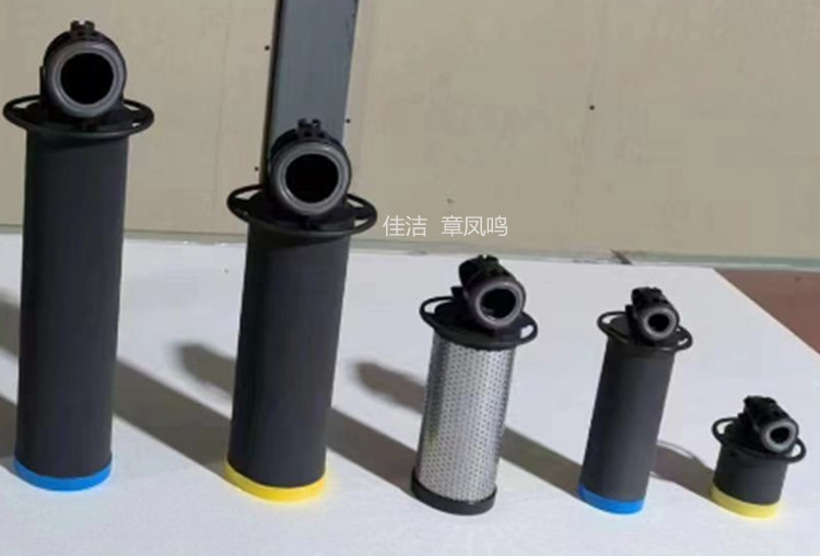 阿特拉斯精密滤芯DD630+ PD630+ QD630+