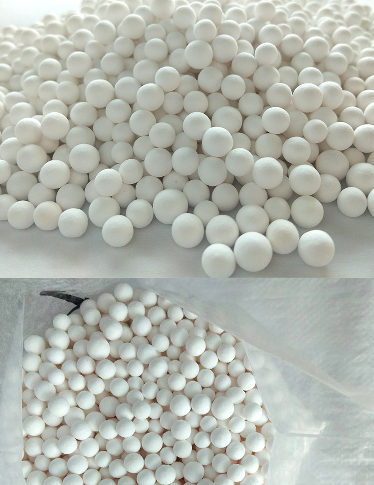 吸干机用活性氧化铝JAL31A091