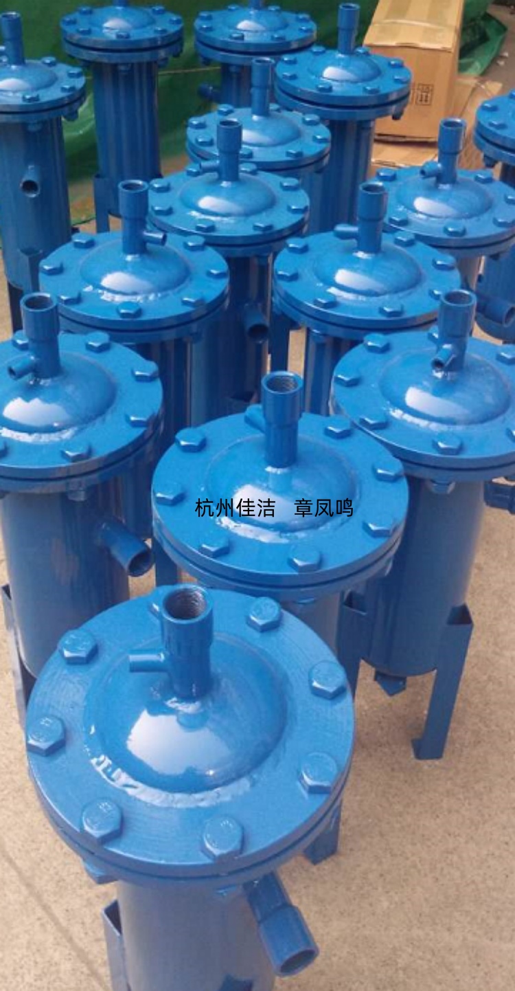 压缩空气气水分离器 压缩空气除油器 压风管道油水分离器