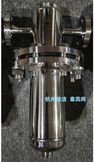 不锈钢高压氮气过滤器 不锈钢高压氩气过滤器 不锈钢高压过滤器