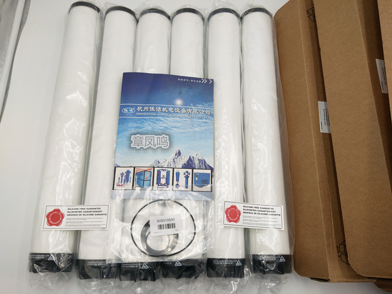 汽车厂喷涂专用无硅过滤器滤芯K330AO/SF K330AA/SF