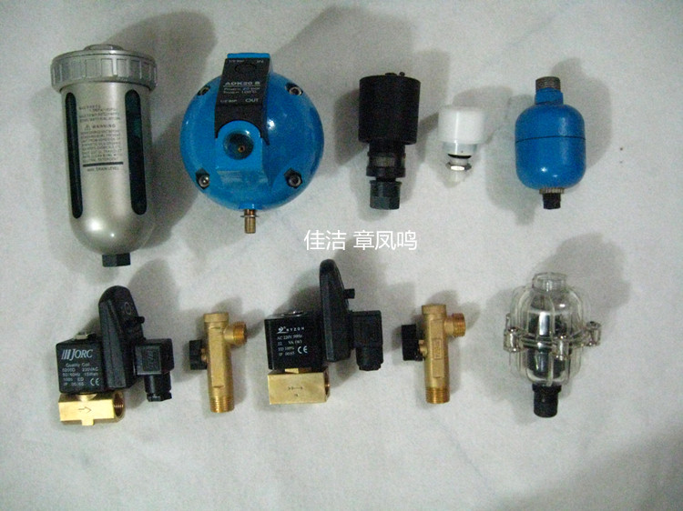 干燥机电子排水器JAL00-DN15 新型干燥过滤器JAL41B388