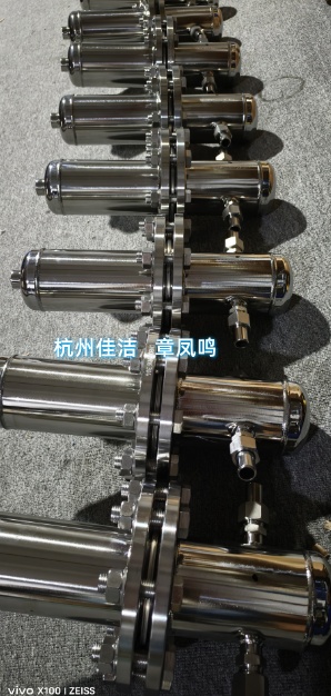 ​佳洁精制不锈钢63公斤过滤器 不锈钢压缩空气过滤器