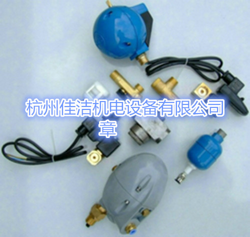 干燥机除油过滤器滤芯GMF9-250FI GMF5-250FN