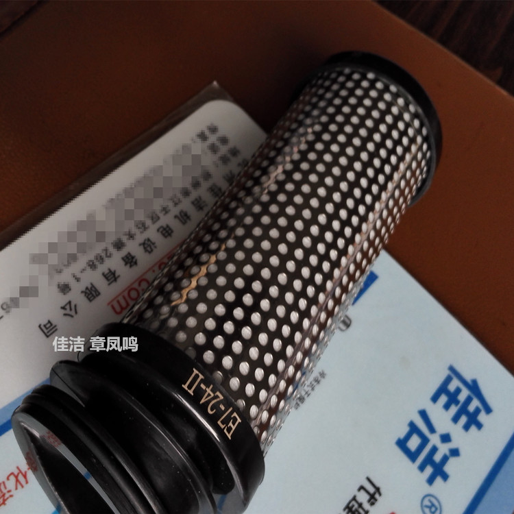 汉粤滤芯E9-32-Ⅱ E7-32-Ⅱ E5-32-Ⅱ