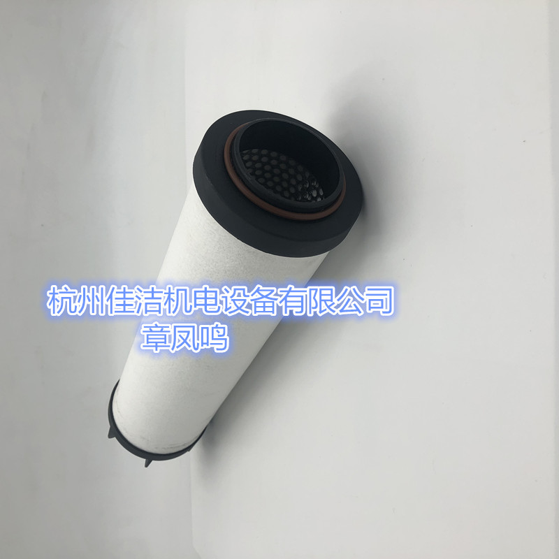 多明尼克DH滤芯P020AA P020AO P020ACS