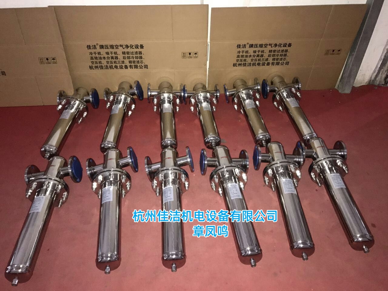 禁铜锌过滤器 空气过滤器禁铜锌