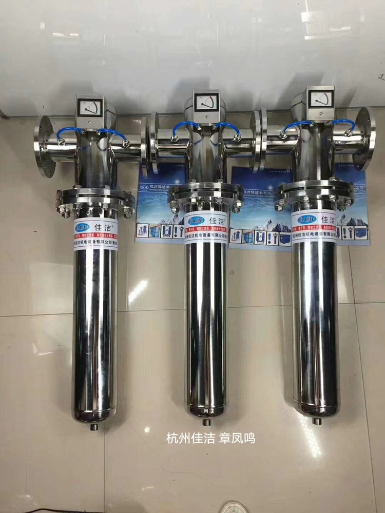 生物行业微生物行业不锈钢过滤器 正压不锈钢过滤器 不锈钢气源净化设备
