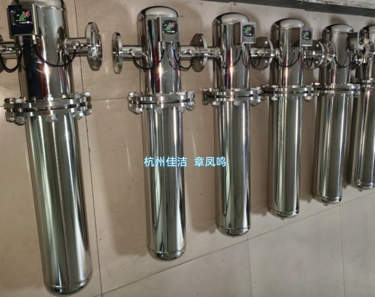 不锈钢换热器 不锈钢蒸发器 不锈钢油水分离器