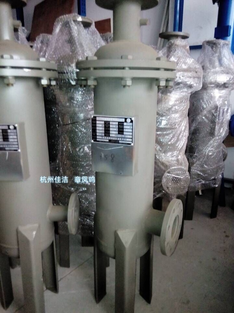 储气罐油水分离器 压缩空气油水分离器 除油器工作原理
