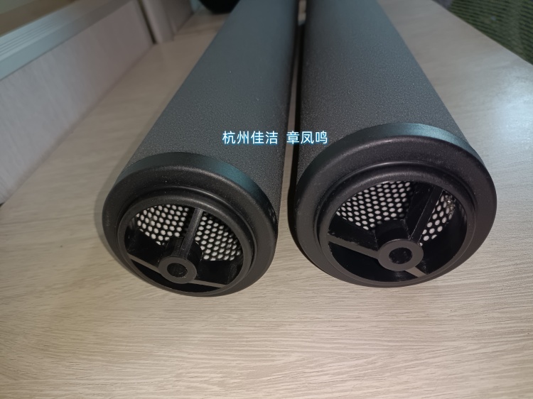 阿特拉斯精密滤芯DD145+ PD145+ QD145+