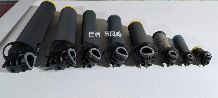 阿特拉斯精密过滤器滤芯DD240+ PD240+ QD240+