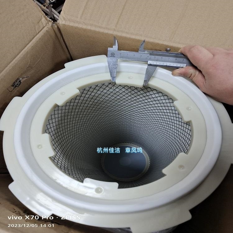 山立自洁式空压机过滤器滤芯SLZJ-400 SLZJ-450