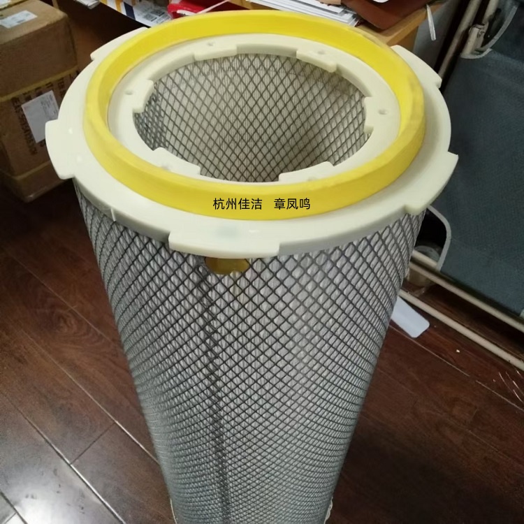 山立自洁式空气过滤器滤芯SLZJ-200 SLZJ-250