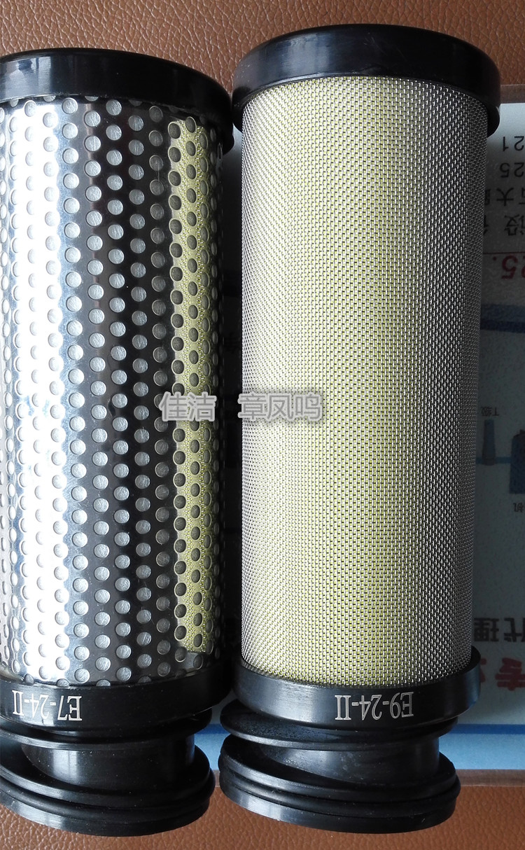 汉粤滤芯HFII-T-220 HFII-A-220
