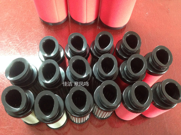 汉粤精密过滤器滤芯HFII-A-250 HFII-C-250